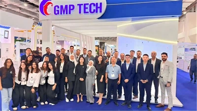 NeuronBC feierte 2025 sein Debüt auf der Pharmaausstellung in Kairo in Ägypten