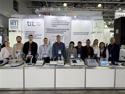 NeuronBC trat auf der Pharmtech-Ausstellung in Moskau auf und demonstrierte s...